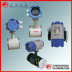 LDG series high anti-corrosion PTFE lining electromagnetic flowmeter  [CHENGFENG FLOWMETER] 4-20mA out put flange/clamp/plug-in connection  stainless steel electrode